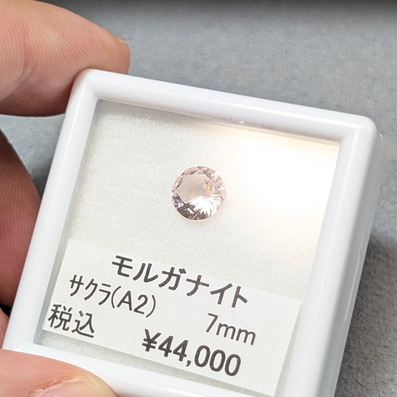 ラスト　凄くレア　高品質　ピンクオレンジ　モルガナイト　スフィア モルガナイト 7mm さくらインカット シミズ貴石 | 鈴木屋byJOA STORE