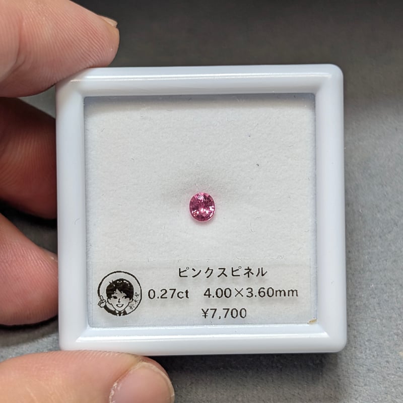 ピンク スピネル 0.27ct 4.00x3.60mm オーバル カット ルース | 鈴木