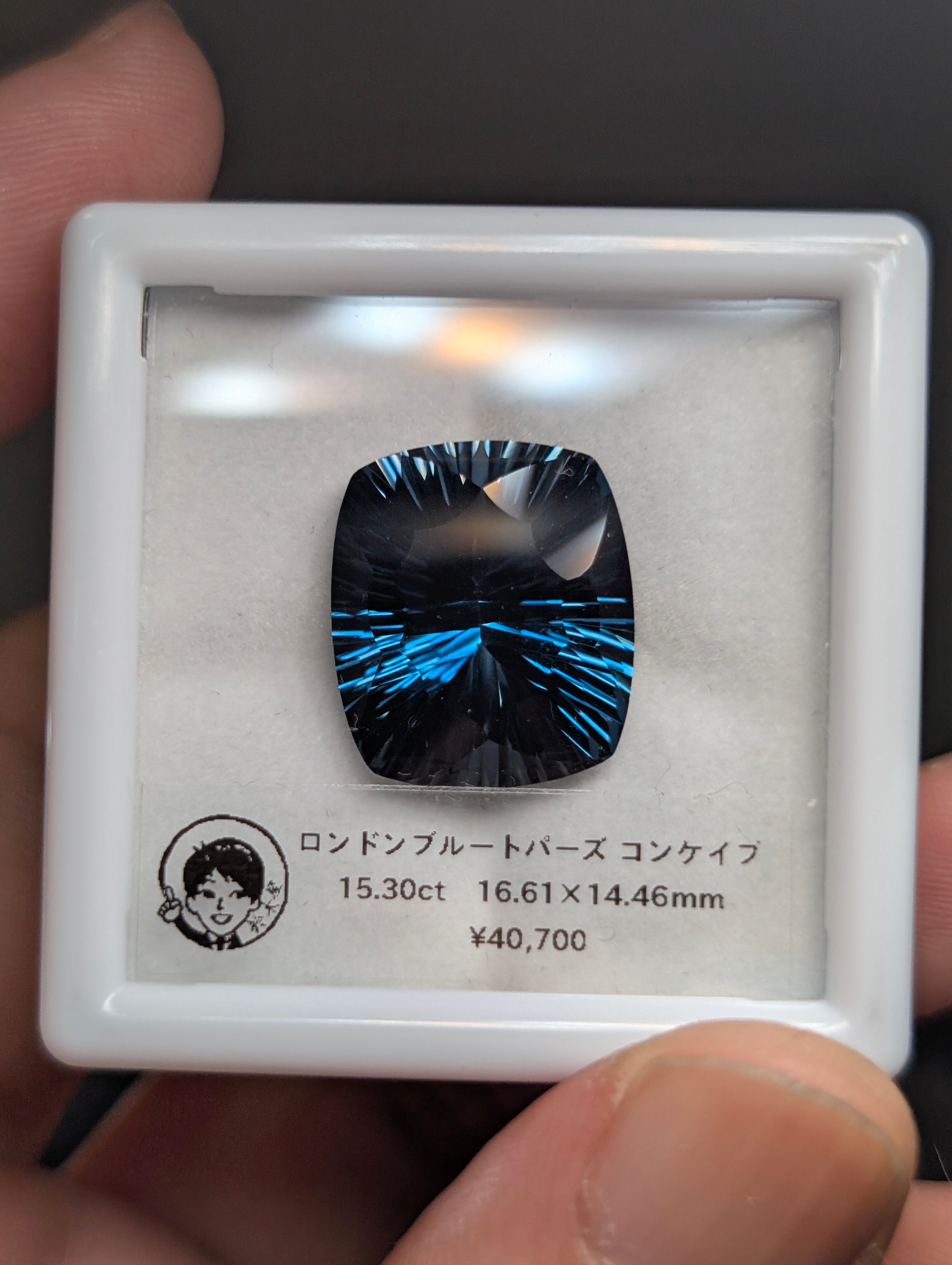 ロンドン ブルー トパーズ 15.30ct 16.61×14.46mm クッション
