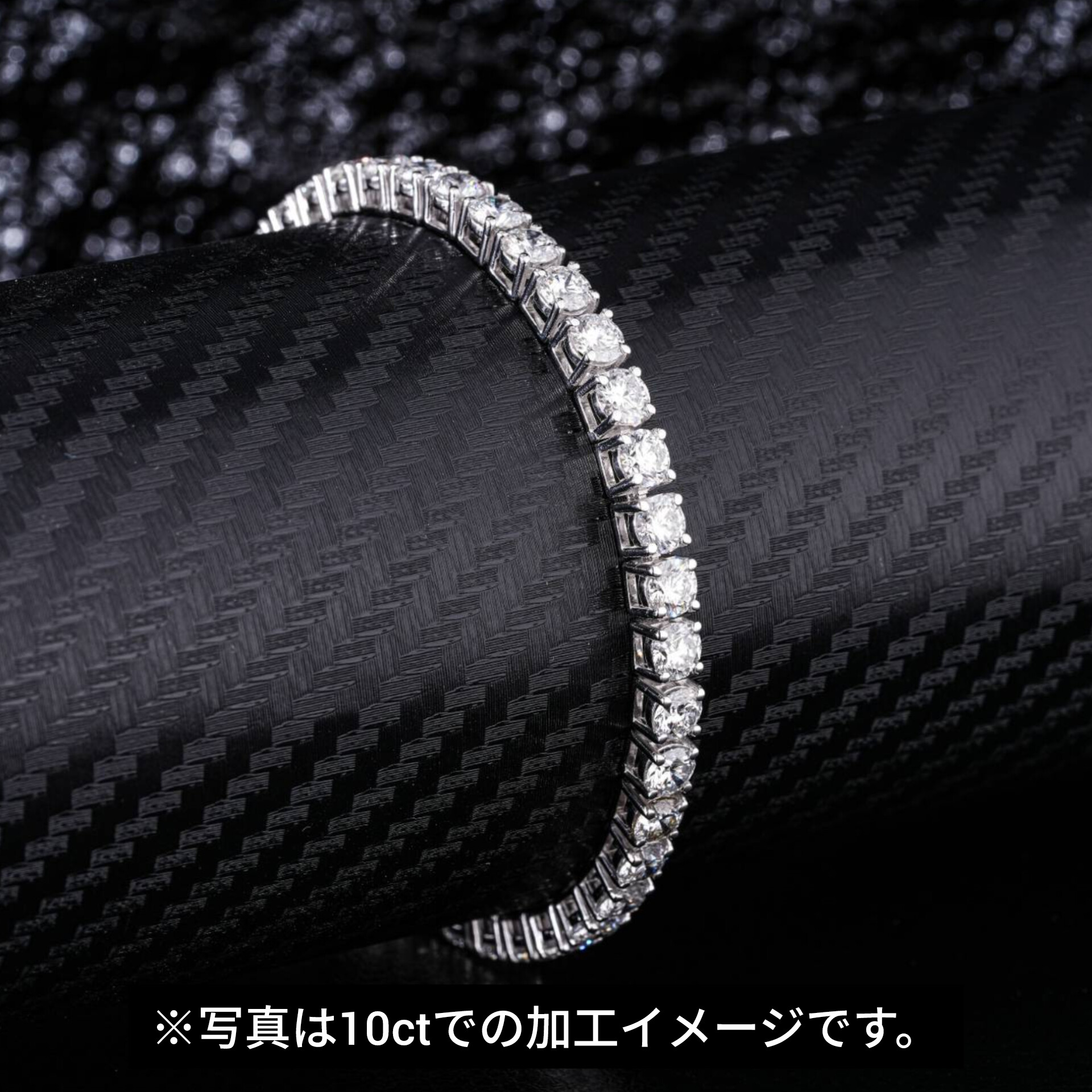 受注生産】750 (K18WG) ダイヤモンド 約1.92ct 15.2cm 1.8mm×7