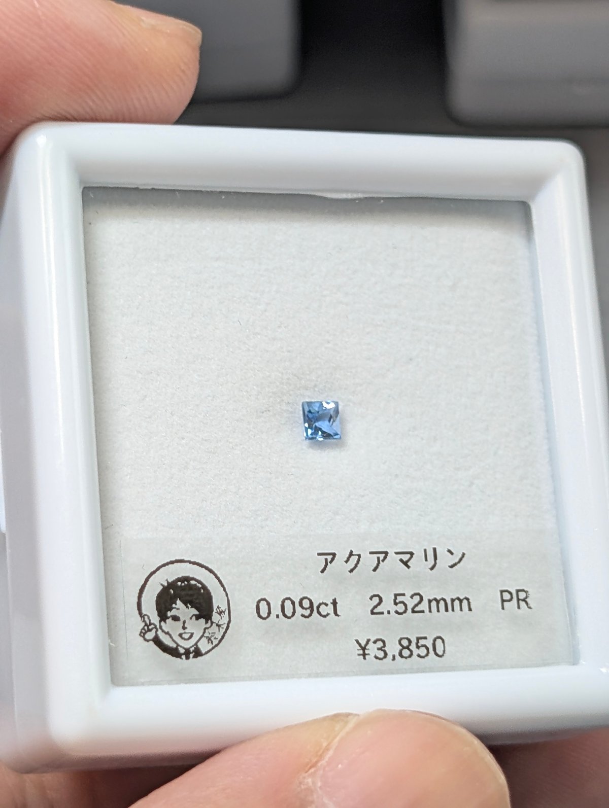 PSA10 ヘルム　アクアマリン　SP アクアマリン/ホワイトトパーズ シルバーリング(るりはこべ