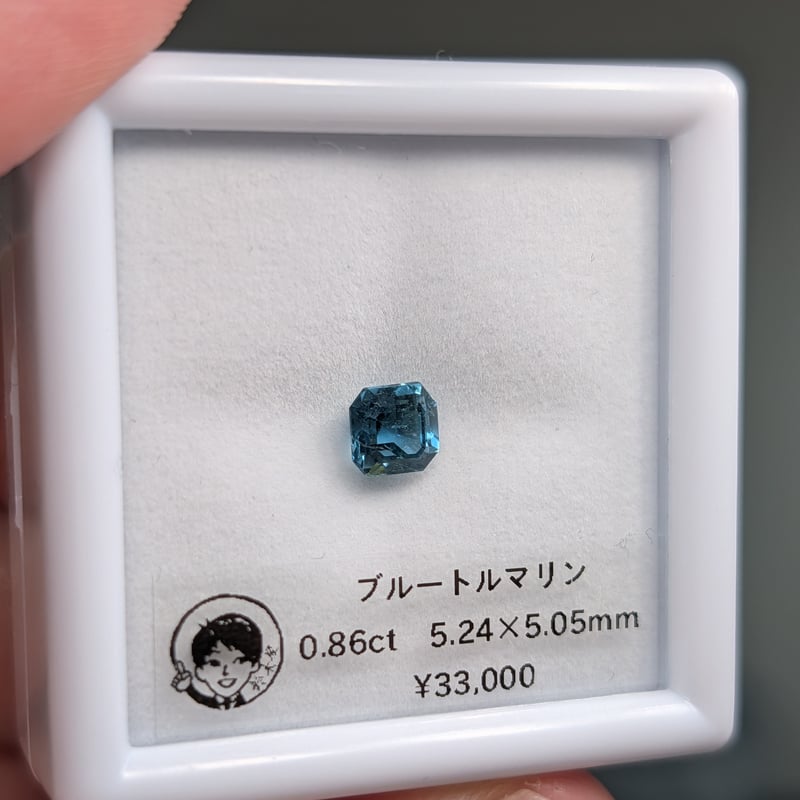 ブルートルマリン 0.86ct 5.24×5.05mm オクタゴンカットルース | 鈴木