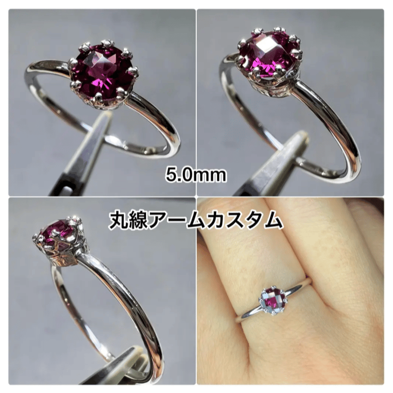 セミオーダー】 début リング 受注ページ 王冠シリーズ デビュー