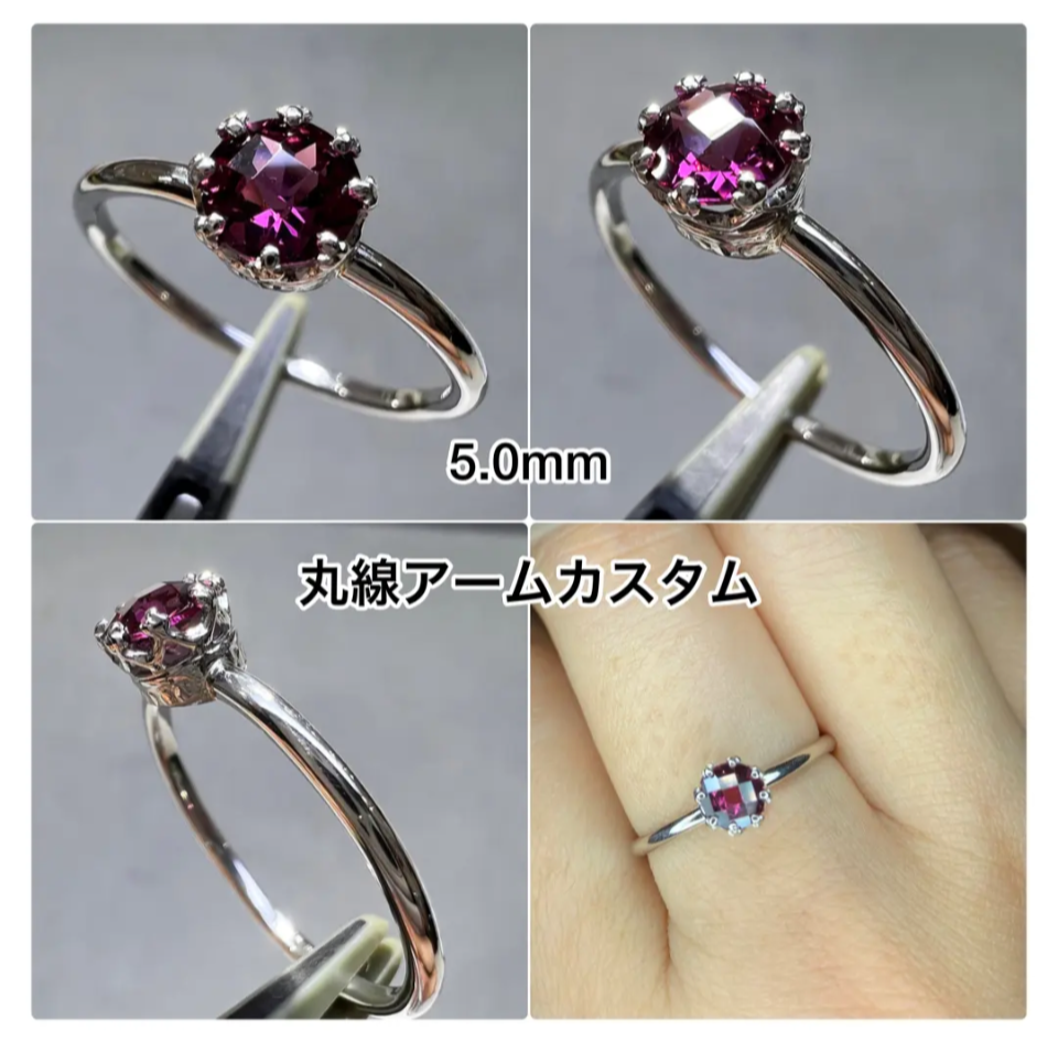 セミオーダー】 début リング 受注ページ 王冠シリーズ デビュー