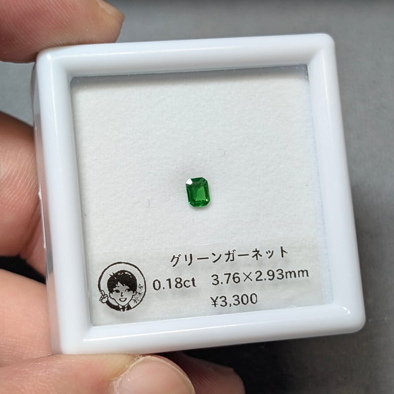 グリーンガーネット 0.18ct 3.76×2.93mm オクタゴン カット ルース