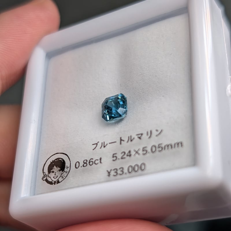 【たかりん】①Ｐトルマリン✕Ｒクォーツのウーパールーパー形オルゴ☆他２点 ブルートルマリン 0.86ct 5.24×5.05mm オクタゴンカットルース | 鈴木