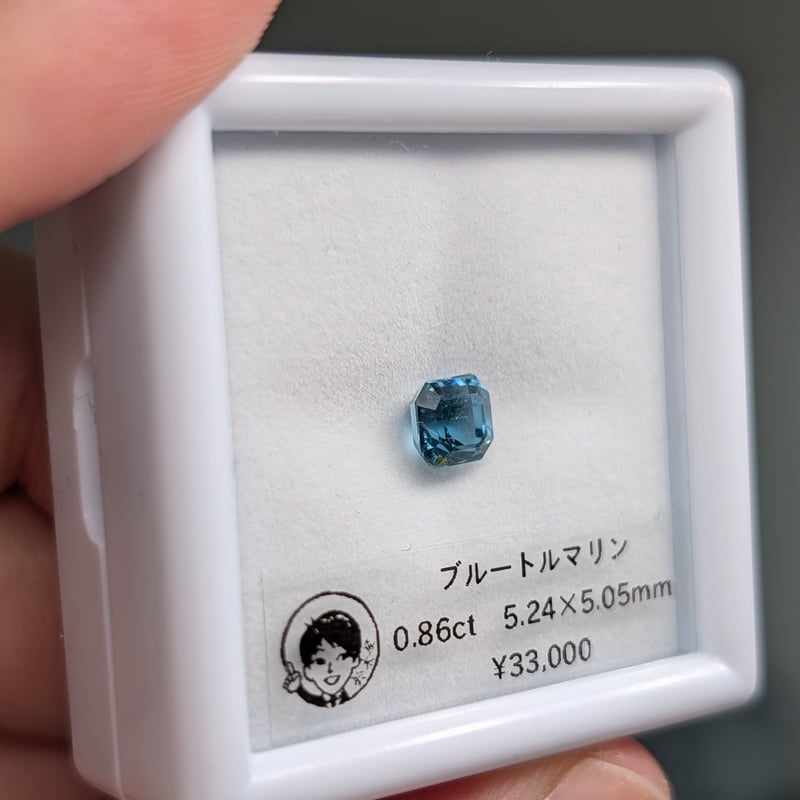ブルートルマリン 0.86ct 5.24×5.05mm オクタゴンカットルース | 鈴木