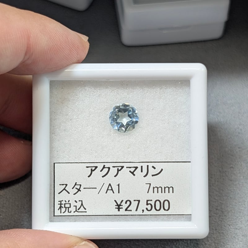 アクアマリン様イギリス製ムーングロウガラスヴィンテージ ブローチ9097 貴和クリスタル ＃4120 アクアマリンムーンライト/F – 貴和