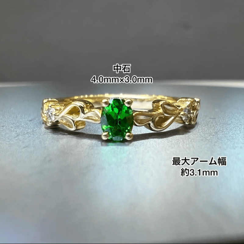 セミオーダー】connect-コネクト- セミオーダーリング 4×3mm オーバル