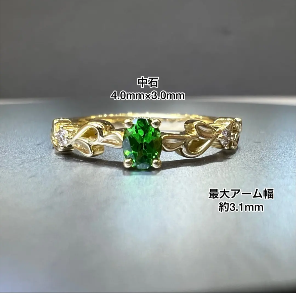 セミオーダー】connect-コネクト- セミオーダーリング 4×3mm オーバル