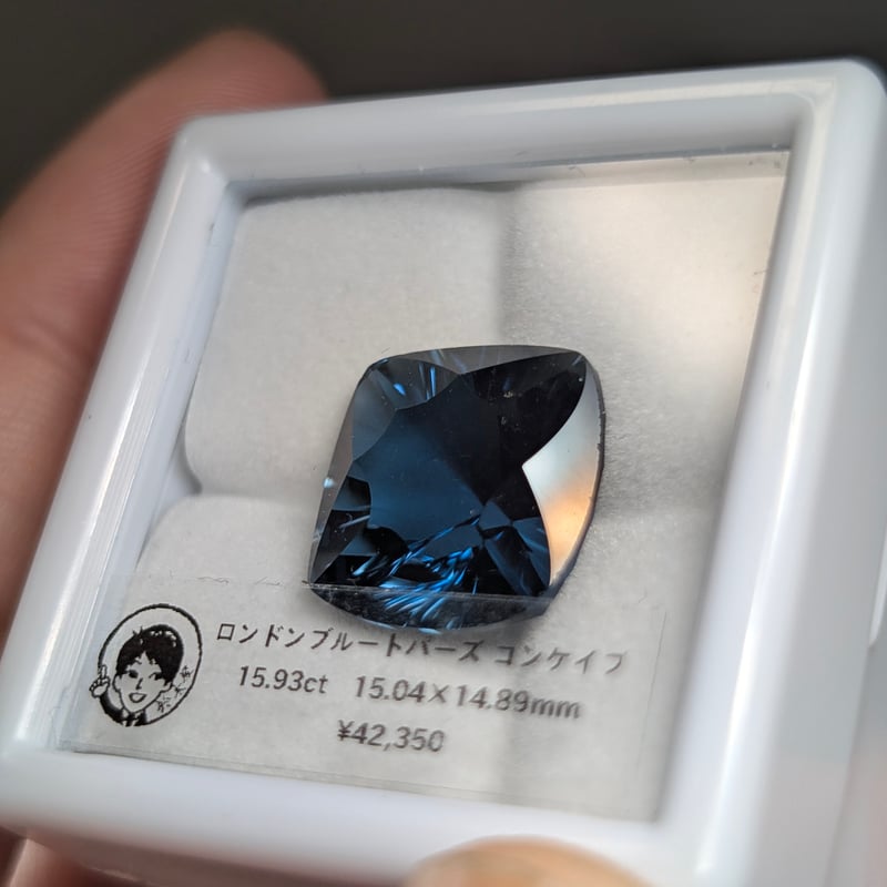 ロンドン ブルー トパーズ 15.93ct 15.04×14.89mm クッション