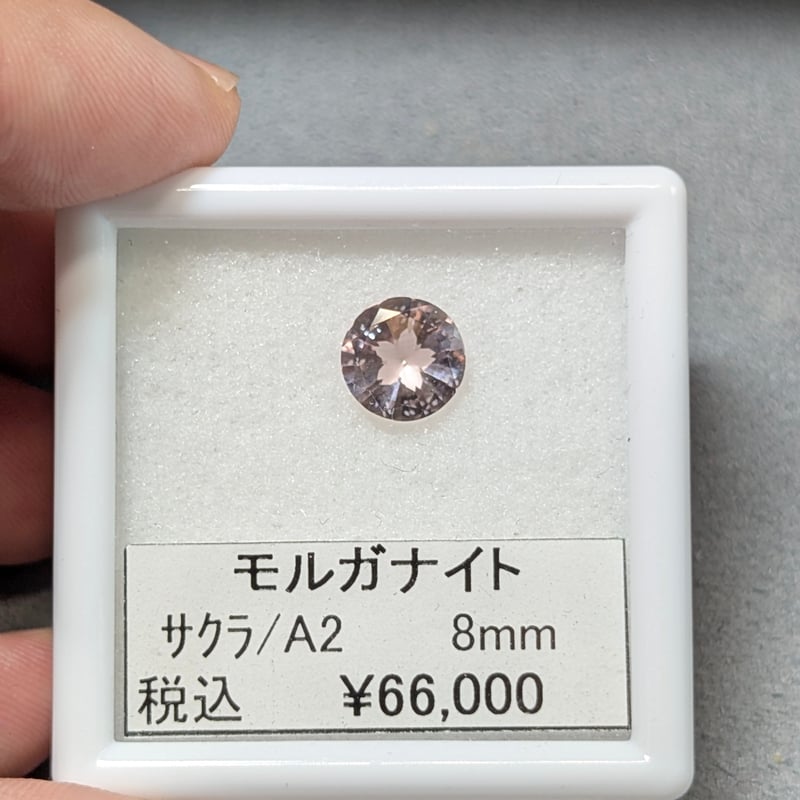 モルガナイト 8mm さくらインカット シミズ貴石 | 鈴木屋byJOA STORE