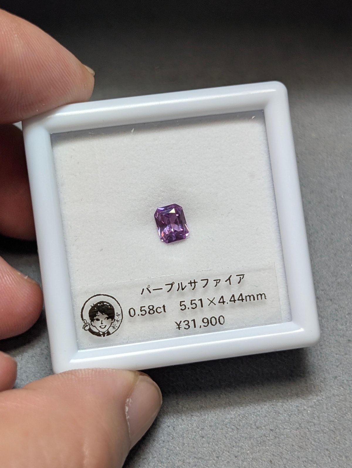 くまっち】パープルサファイアダイヤモンドリング18金0.96ct くまっち