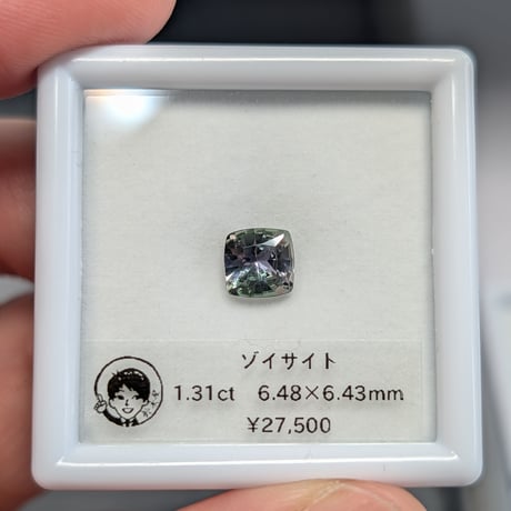 ゾイサイト 1.31ct 6.48×6.43mm クッション カット ルース