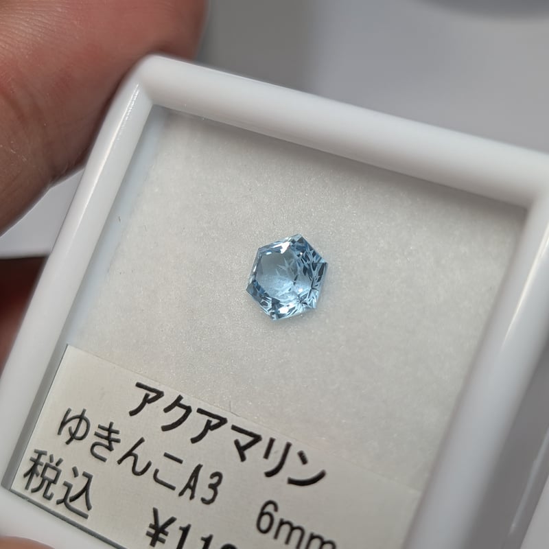 エマーキット❤︎大容量　6mm アクアマリン AAAカラー 6mm ゆきんこ カット ルース シミズ貴石