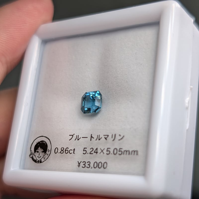 ブルートルマリン 0.86ct 5.24×5.05mm オクタゴンカットルース | 鈴木