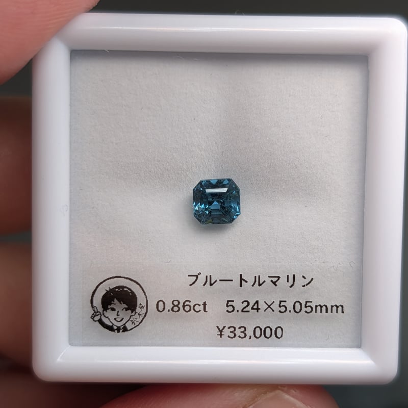 ブルートルマリン 0.86ct 5.24×5.05mm オクタゴンカットルース | 鈴木