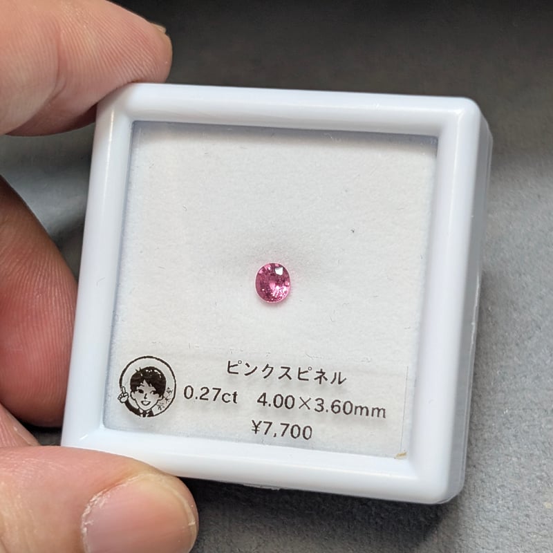 ピンク スピネル 0.27ct 4.00x3.60mm オーバル カット ルース | 鈴木
