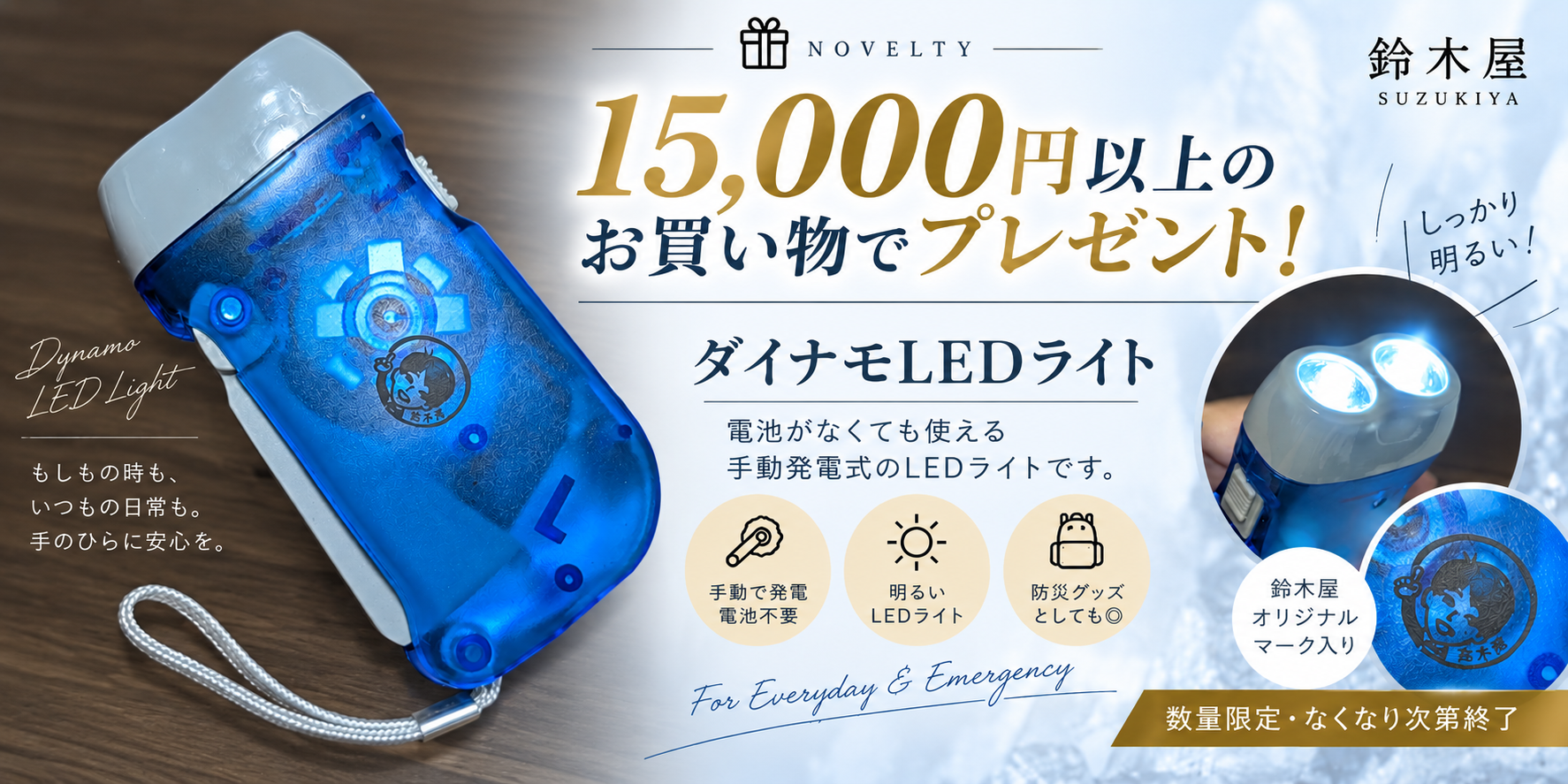 CATEGORY シェル（貝） | 鈴木屋byJOA STORE