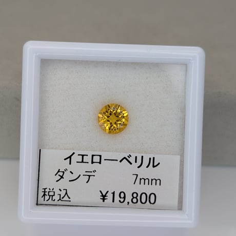 【5/17 20時に削除】ダンデライオンカット メキシコオパールネックレス CATEGORY 価格別で探す | 鈴木屋byJOA STORE