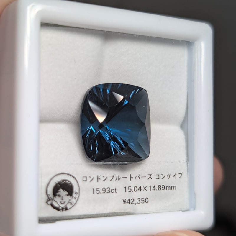ロンドン ブルー トパーズ 15.93ct 15.04×14.89mm クッション ロンドン ブルー トパーズ 15.93ct 15.04×14.89mm クッション