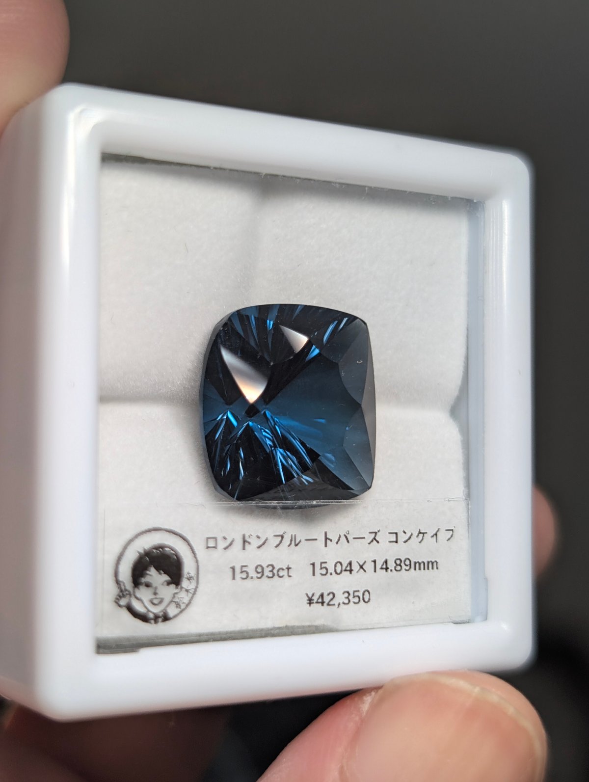 ロンドン ブルー トパーズ 15.93ct 15.04×14.89mm クッション