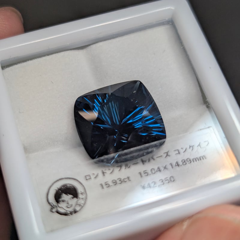 ロンドン ブルー トパーズ 15.93ct 15.04×14.89mm クッション