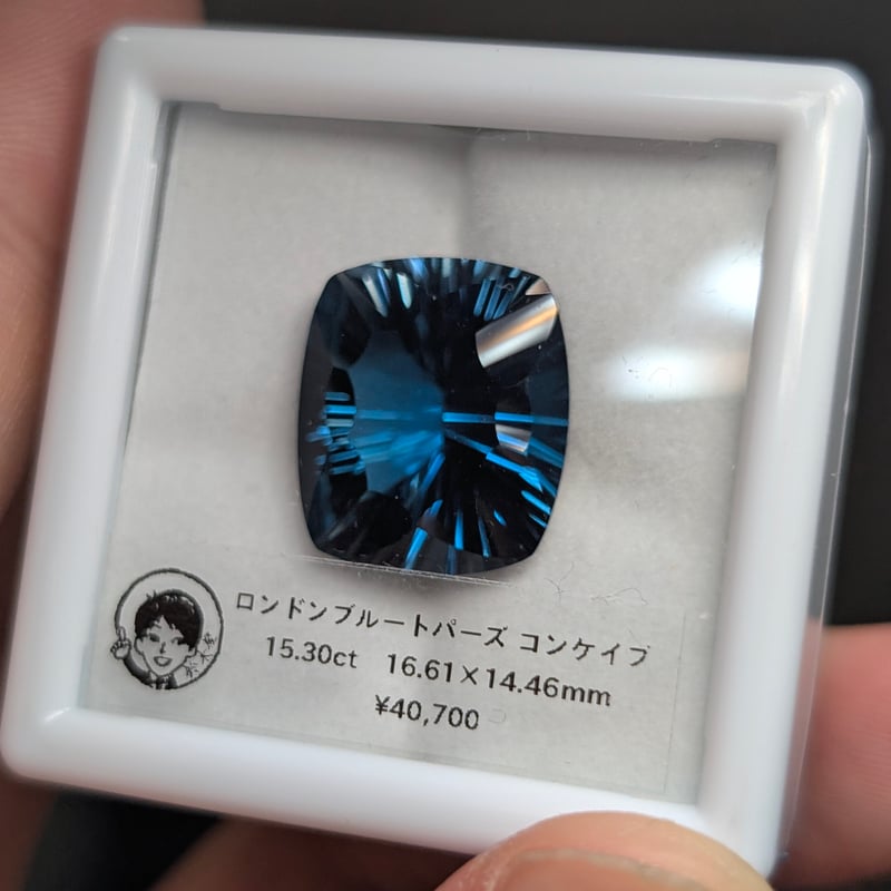 ロンドンブルートパーズ ロンドン ブルー トパーズ 15.30ct 16.61×14.46mm クッション