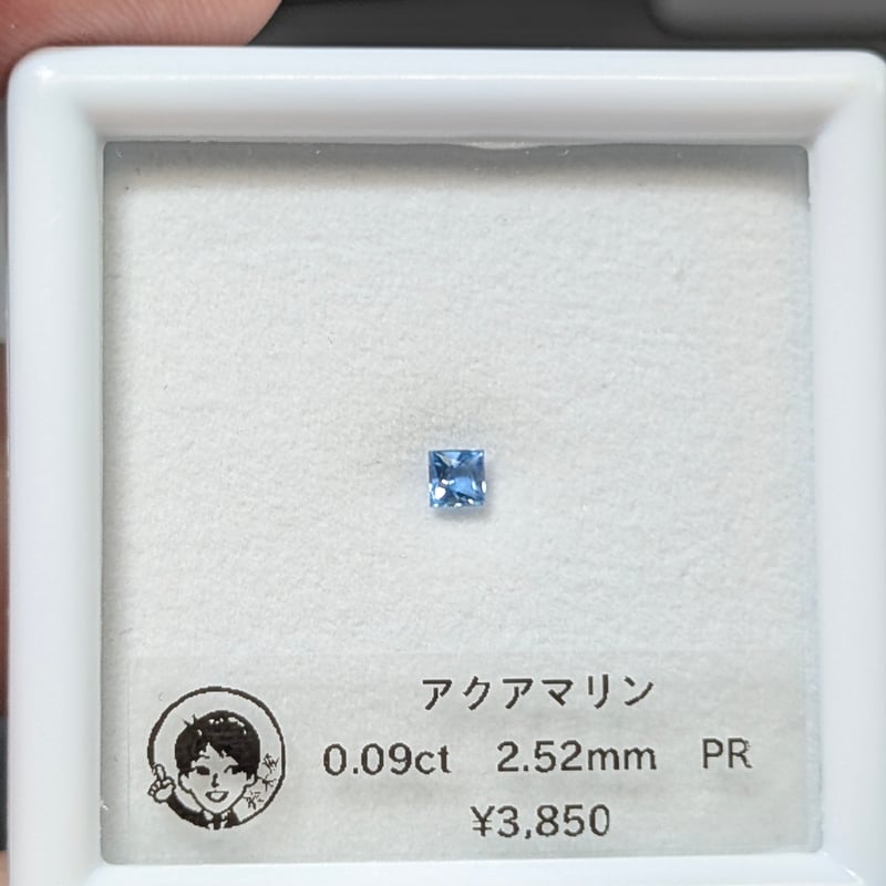 PSA10 ヘルム　アクアマリン　SP アメリカ海兵隊 Lockheed C-130 Hercules 165352 厚木飛行場