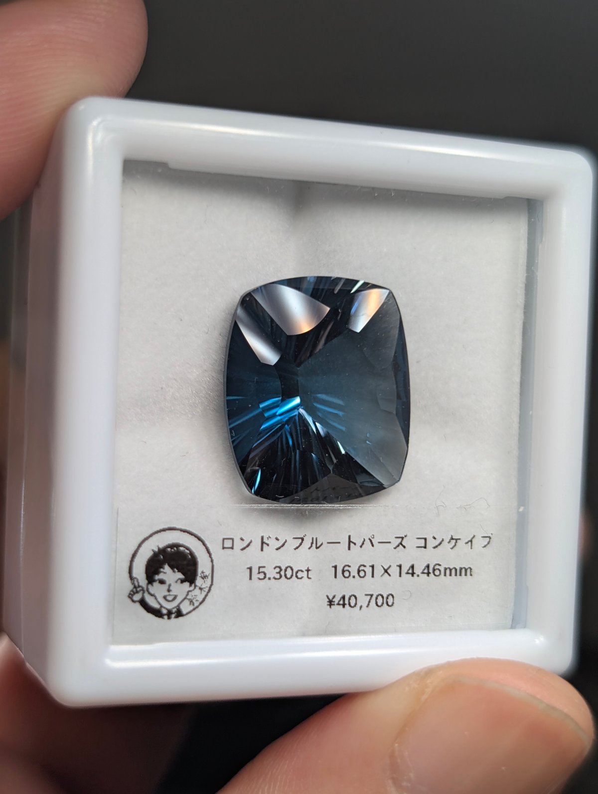 ロンドン ブルー トパーズ 15.30ct 16.61×14.46mm クッション