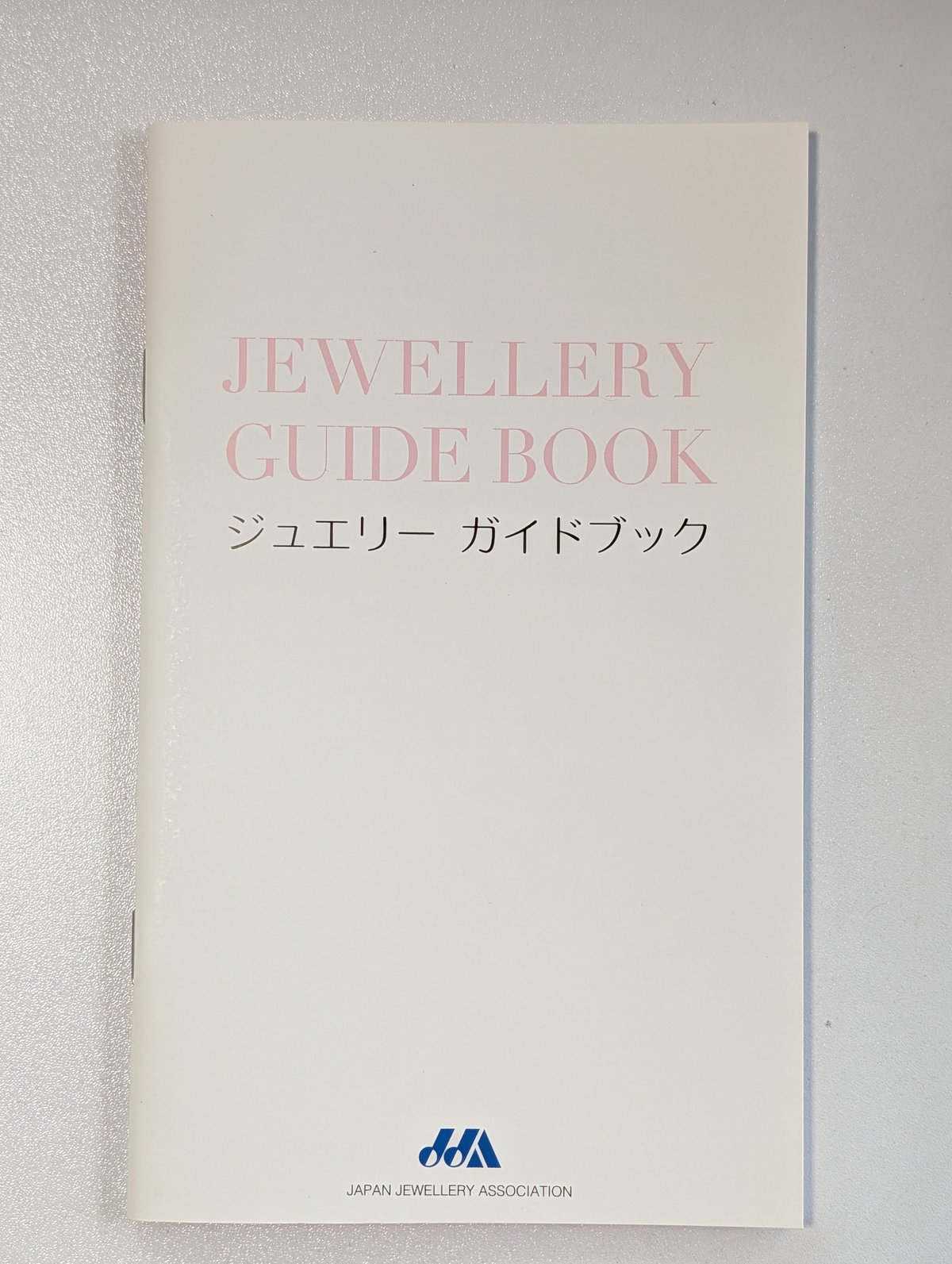 ◾ジュエリー　写真付き解説本　&　図録　計4冊セット 81Bzf+cMRuL.jpg