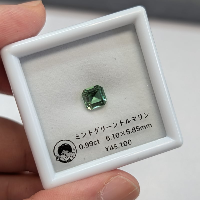 ミントグリーントルマリン 0.99ct 6.10×5.85mm オクタゴンカットルース
