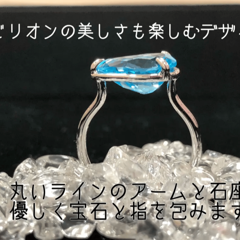 鍛造オーダー】鍛造 オーダー リング drop -ドロップ- | 鈴木屋byJOA STORE
