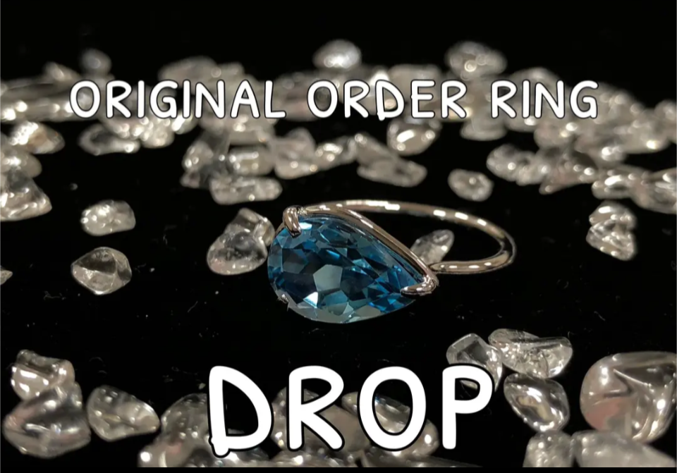 鍛造オーダー】鍛造 オーダー リング drop -ドロップ- | 鈴木屋byJOA STORE