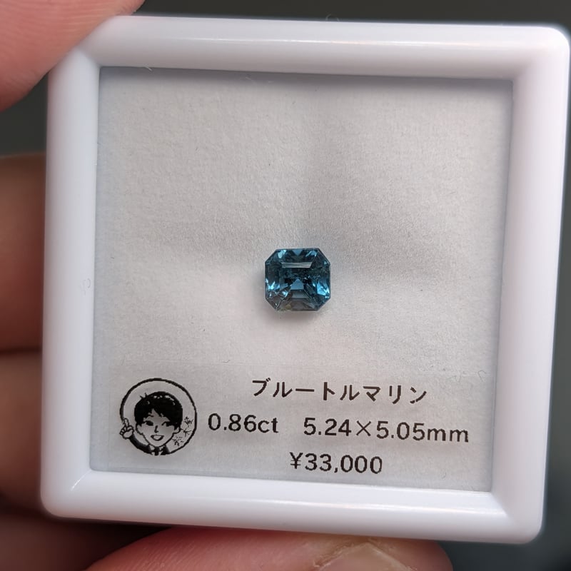 ブルートルマリン 0.86ct 5.24×5.05mm オクタゴンカットルース | 鈴木