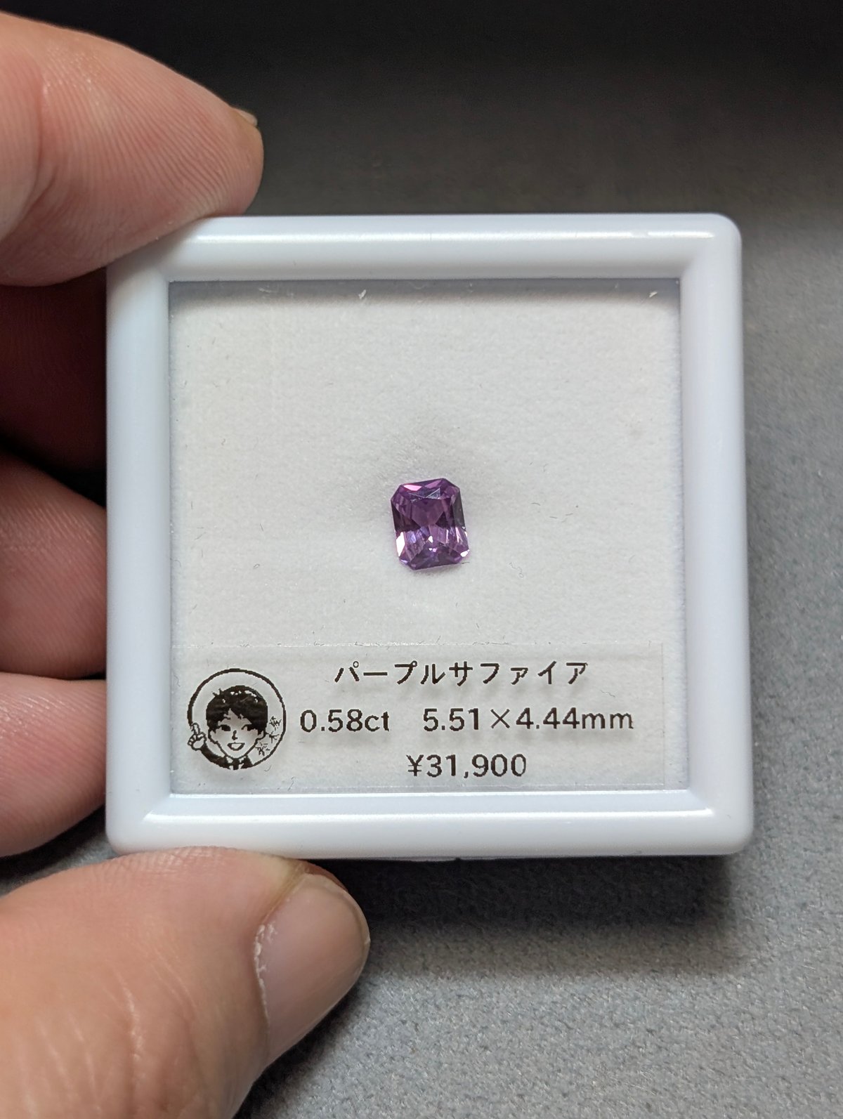 【くまっち】パープルサファイアダイヤモンドリング18金0.96ct くまっち】パープルサファイアダイヤモンドリング18金0.96ct