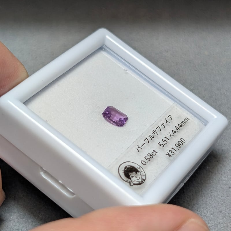 天然パープルサファイア1.072ct パープルサファイア 0.473ctルース
