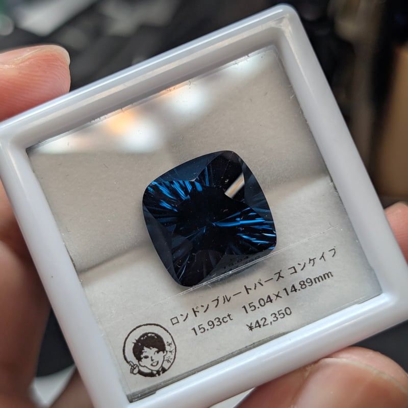 ロンドン ブルー トパーズ 15.93ct 15.04×14.89mm クッション