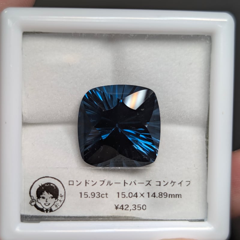 ロンドン ブルー トパーズ 15.93ct 15.04×14.89mm クッション