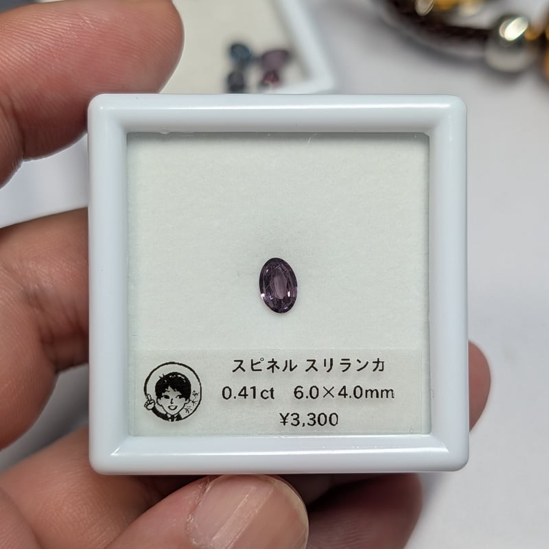 スピネル0.41ct 6.0×4.0 オーバルカットルース スリランカ産 | 鈴木屋