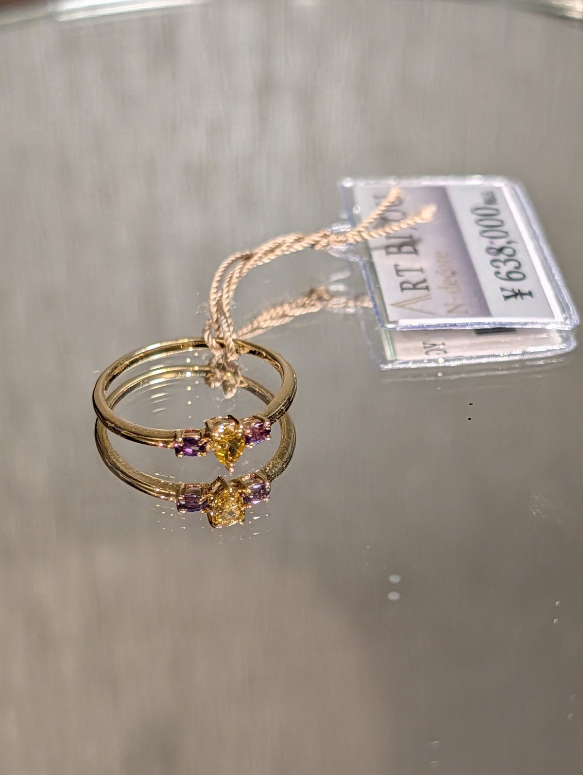 K18イエローダイヤモンド0.209ct×アレキサンドライト0.13ct リング