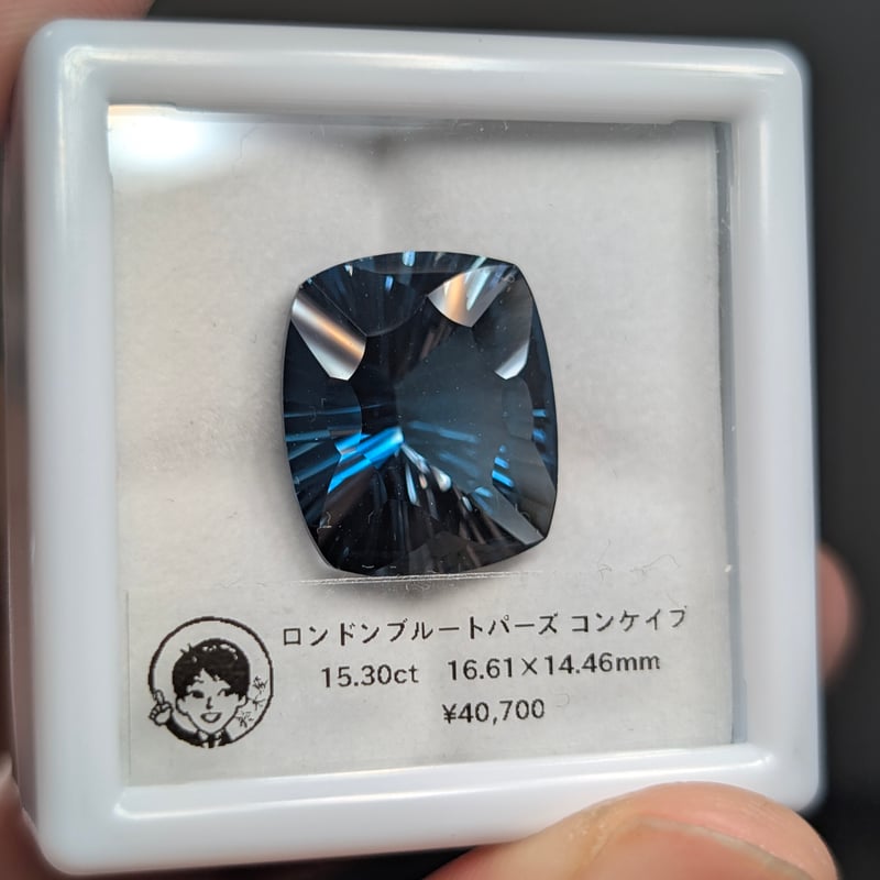 ロンドン ブルー トパーズ 15.30ct 16.61×14.46mm クッション