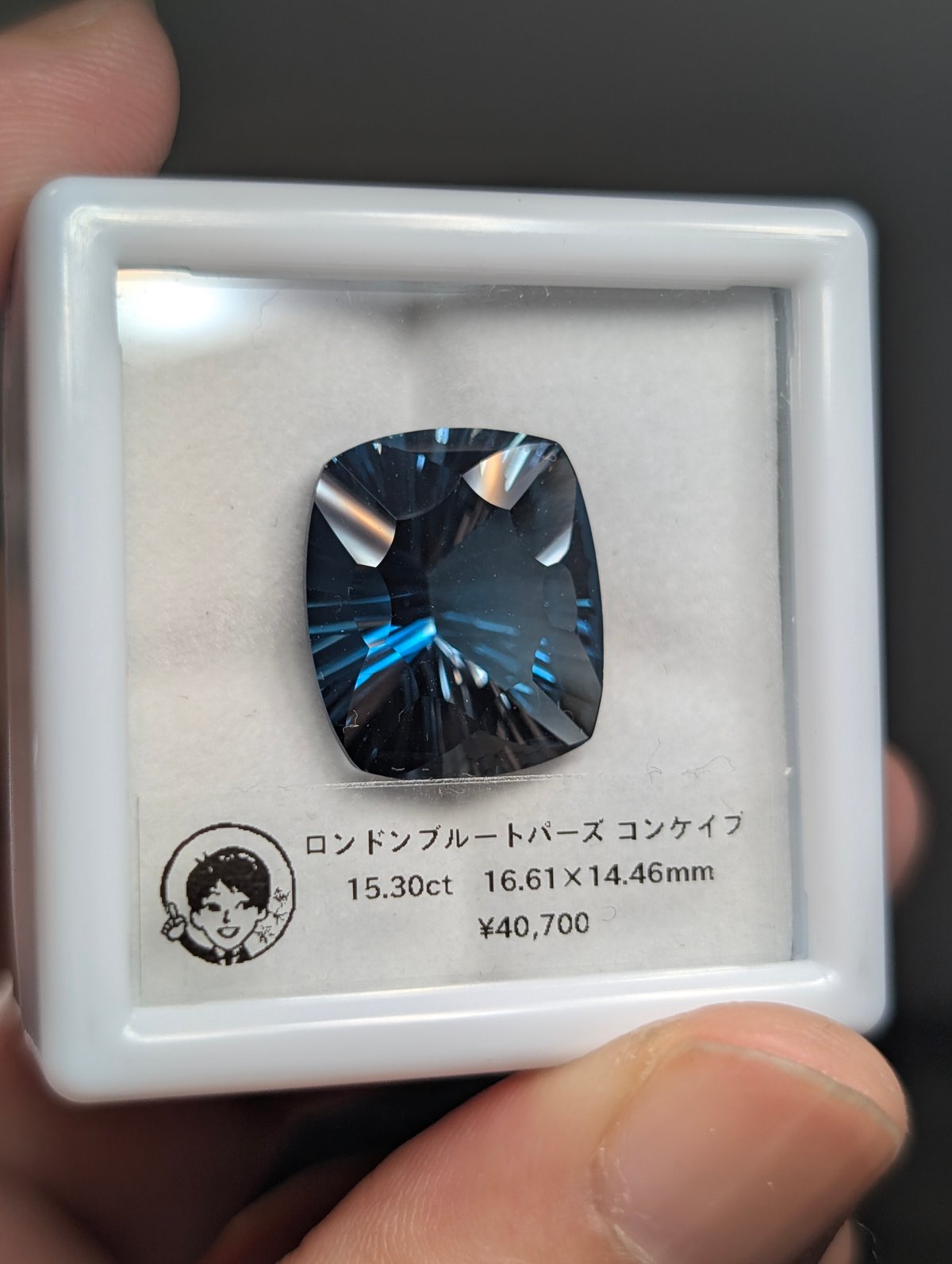 天然スフェーン・ブルーモアサナイト・ロンドンブルートパーズ・クロムダイオプサイト ロンドン ブルー トパーズ 15.30ct 16.61×14.46mm クッション