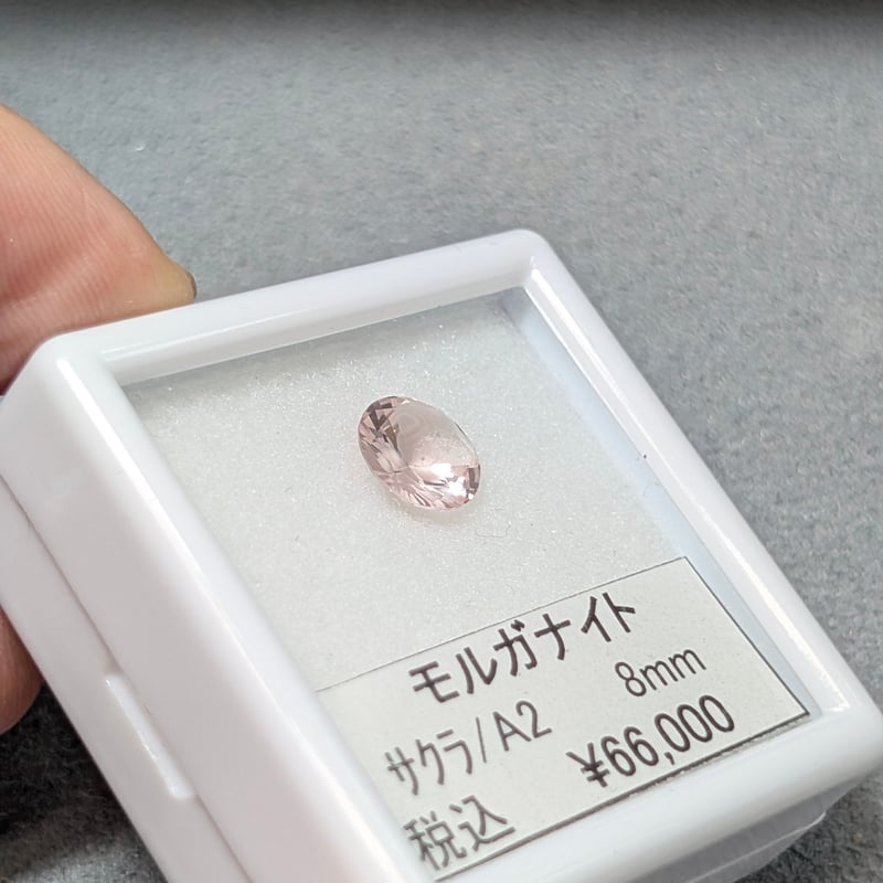 モルガナイト 8mm さくらインカット シミズ貴石 | 鈴木屋byJOA STORE