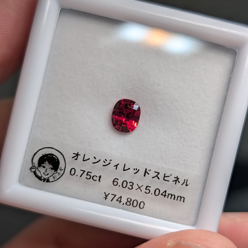 オレンジィレッドスピネル 0.75ct 6.03×5.04mm クッションカットルース