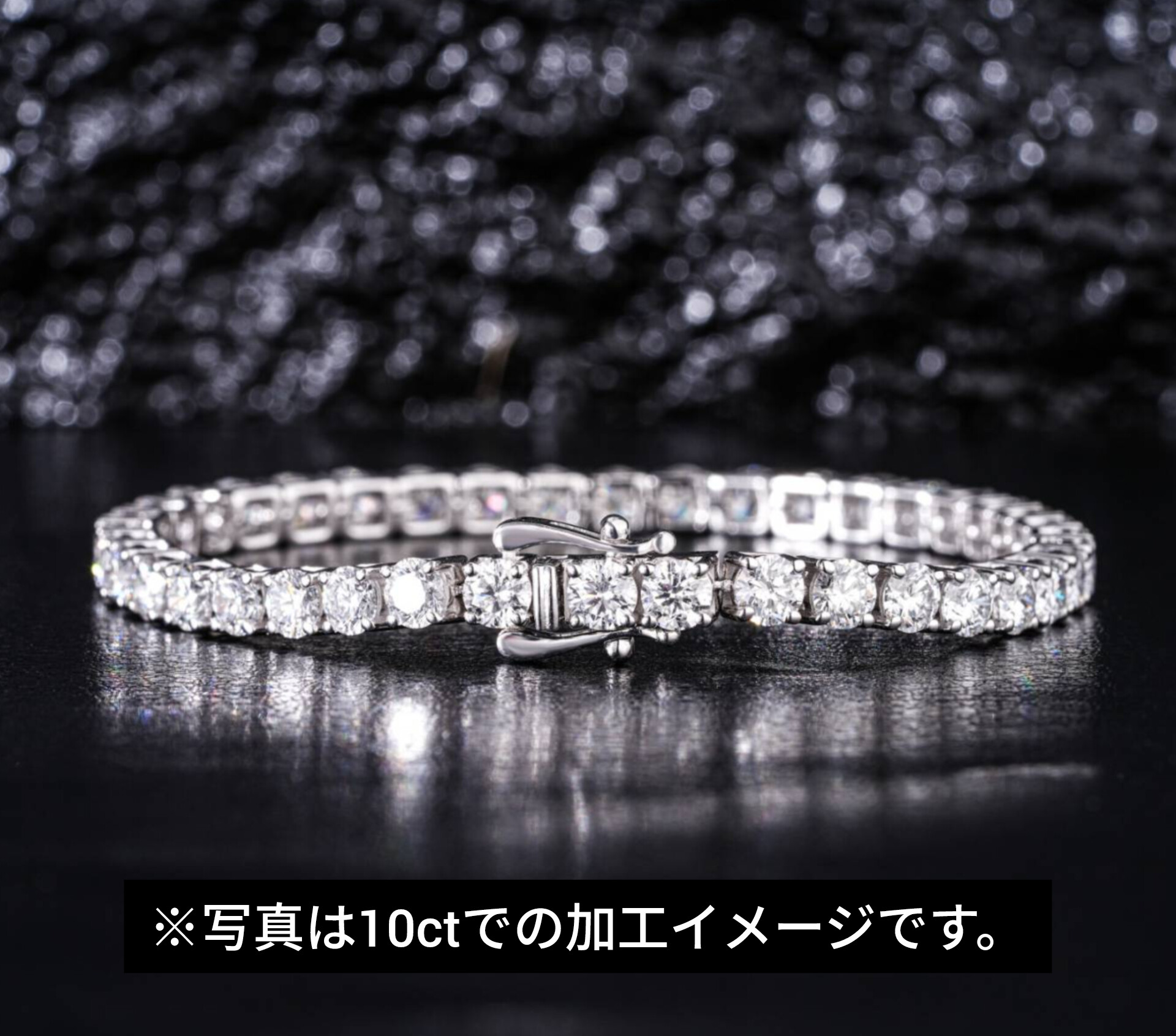 受注生産】750 (K18WG) ダイヤモンド 約1.92ct 15.2cm 1.8mm×7