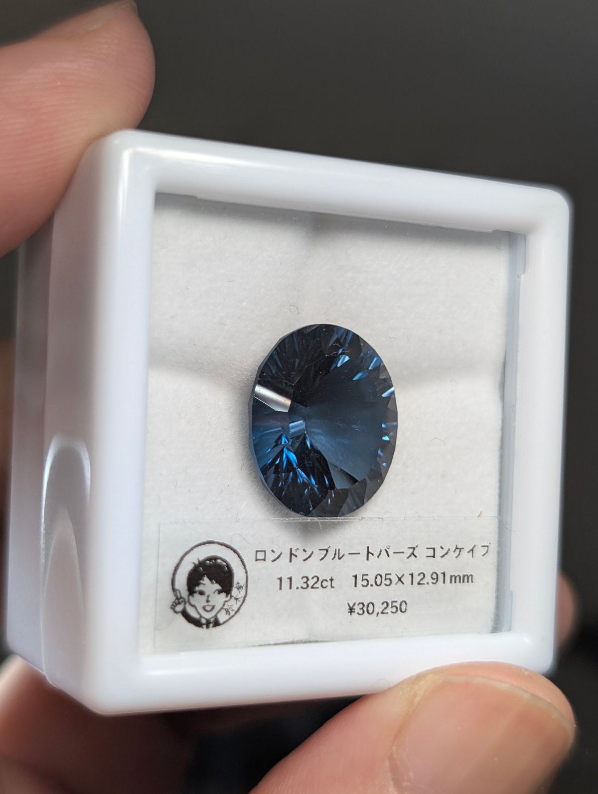 ブルートパーズルース　オーバルコンケーブカットのチャーム他　14kgf ロンドン ブルー トパーズ 11.32ct 15.05×12.91mm オーバル