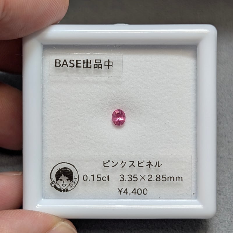ピンク スピネル 0.15ct 3.35x2.85mm オーバル カット ルース | 鈴木 