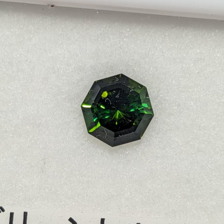 グリーン トルマリン 7mm アトリア カット ルース　シミズ貴石