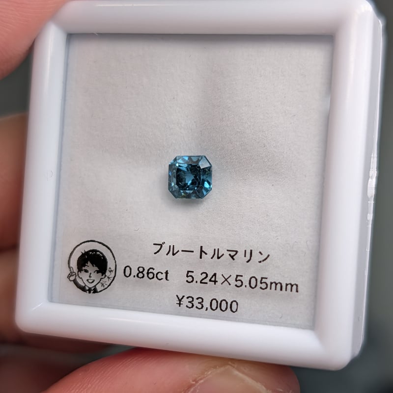 ブルートルマリン 0.86ct 5.24×5.05mm オクタゴンカットルース | 鈴木